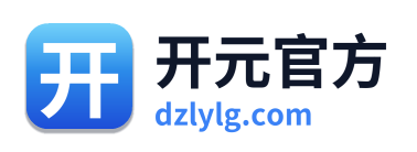 开元官方